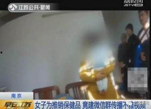 国产成人没事视频,探索激情与情感的独特视角